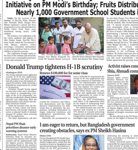 Central Chronicle — Jan Seva — Noida